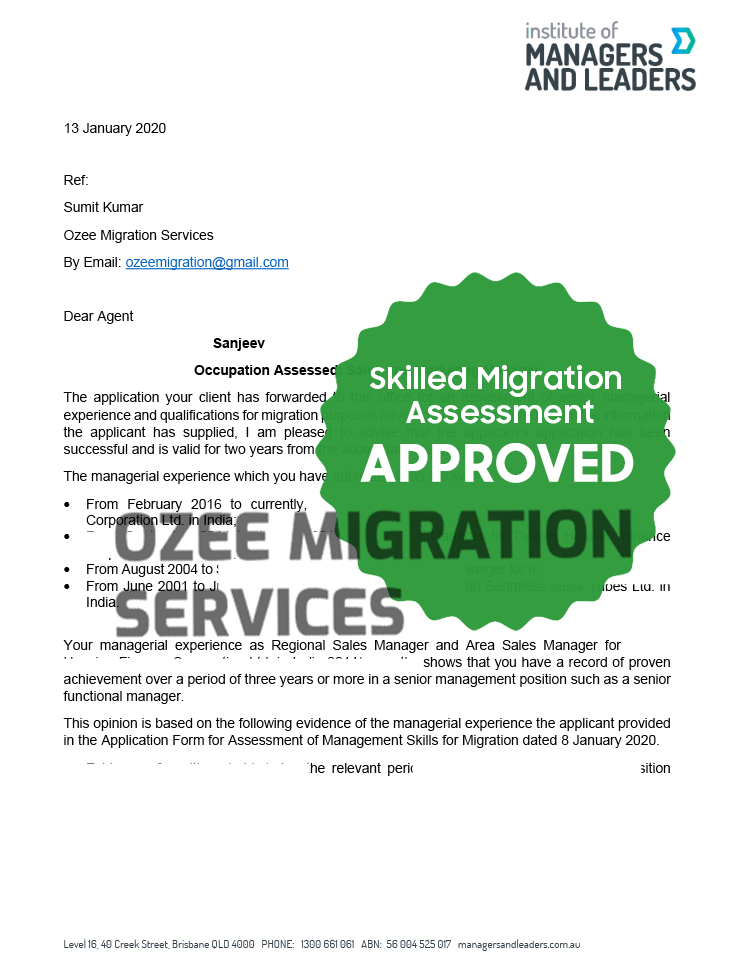 SKILLED_MIGRATION_3_23rd_June